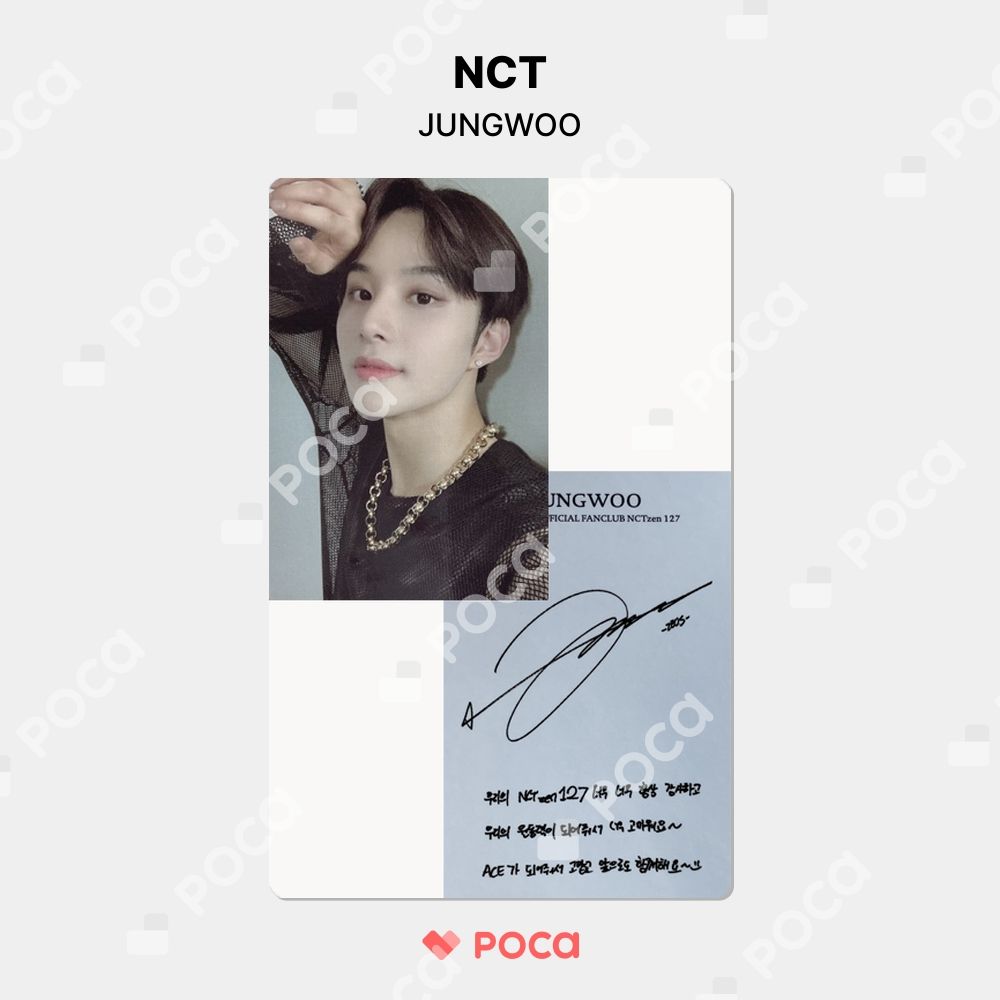 NCT ジョンウ トレカ 2020 NCT 127 OFFICIAL FANCLUB KIT ファン