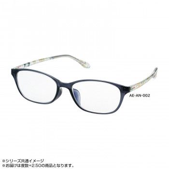 パール ANNA EMILIA アンナ エミリア リーディンググラス 老眼鏡 AE-AN-002 +2.50