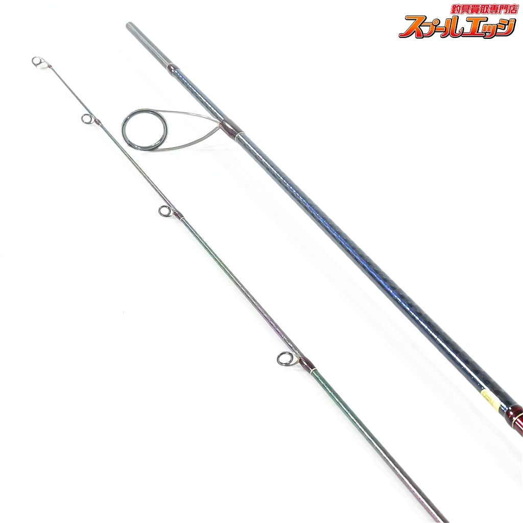 バス スピニングモデル