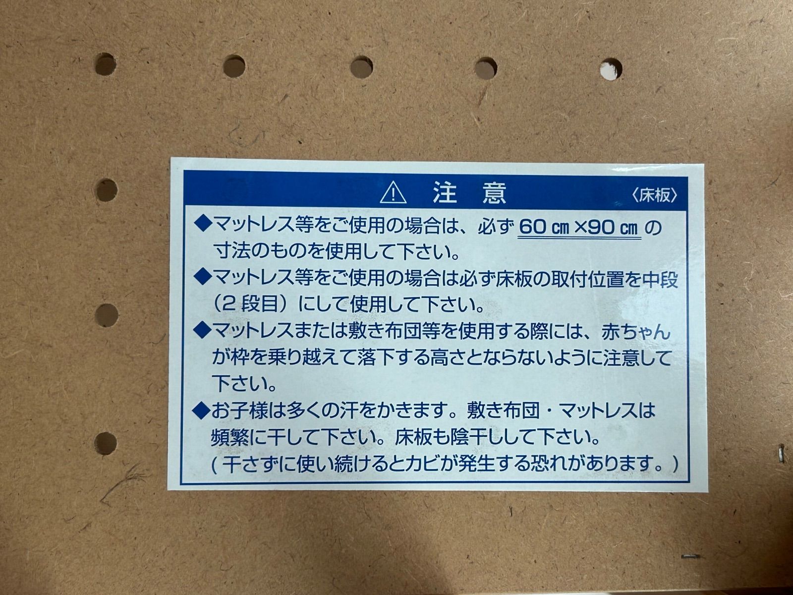 KATOJI カトージ
