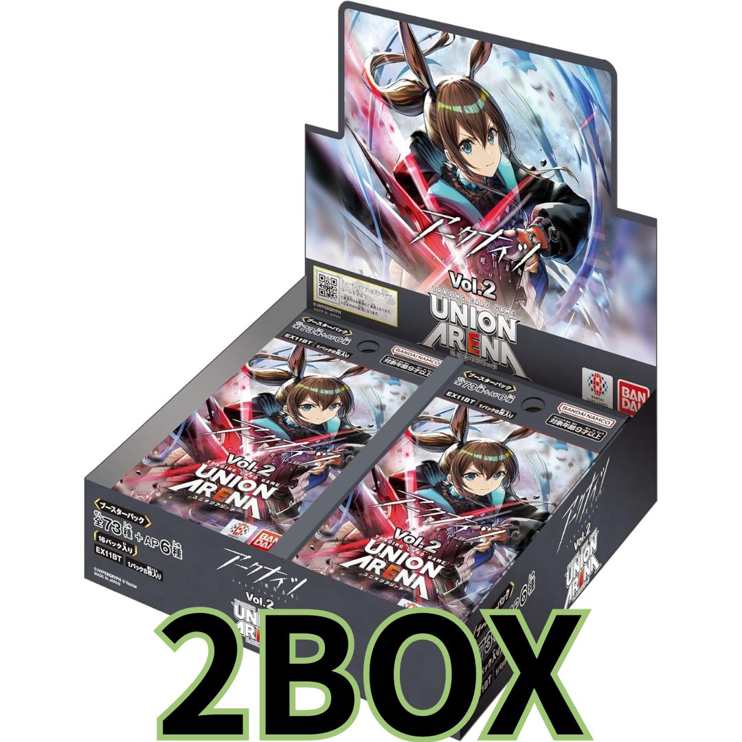 UNION ARENA ブースターパック アークナイツ Vol.2 EX11BT BOX 16パック入り 2BOX