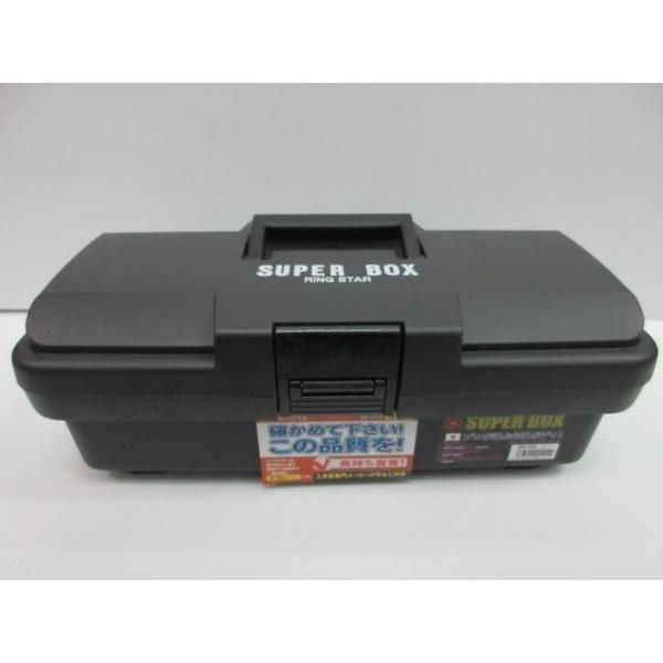 リングスター 工具箱 道具箱 ケース グレー SR-385 TOOLBOX - メルカリ