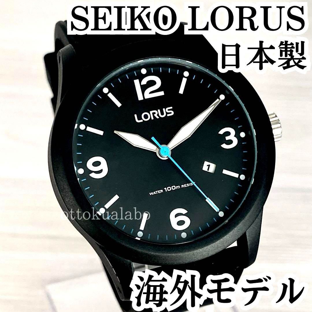 箱なし新品】セイコーローラスSEIKOメンズ腕時計LORUSブラックラバー日付 - メルカリ