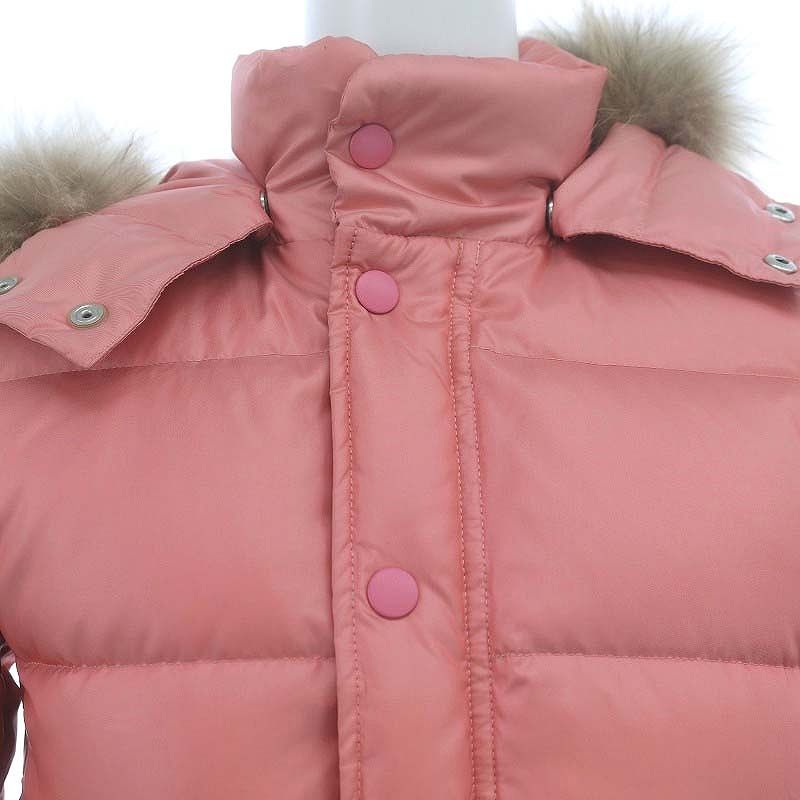 ラクーンファー