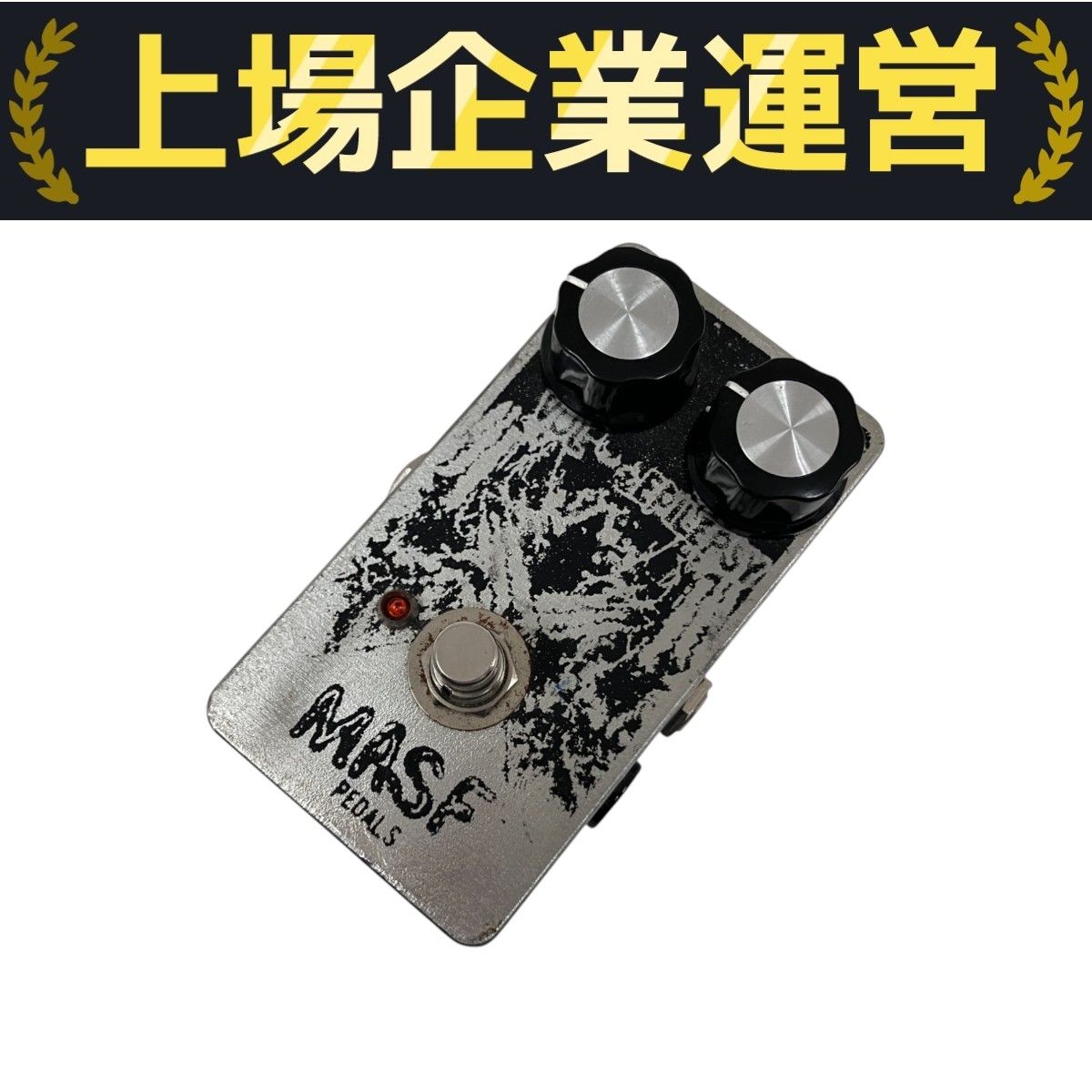 MASF Epilepsy ギターエフェクター Amazon | M.A.S.F. マスフ ファズ Epilepsy (国内正規品
