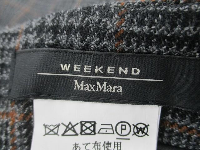 他