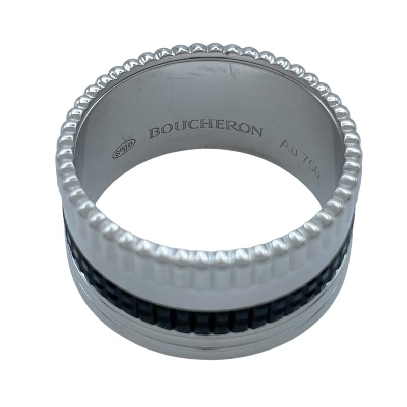 ホワイトゴールド Au750