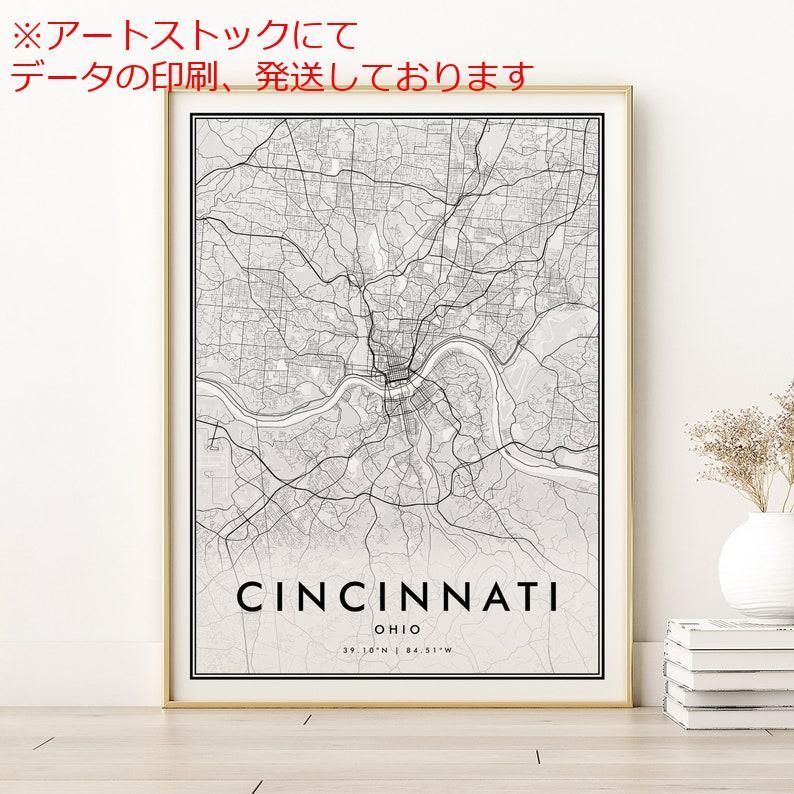 kids様確認用 mz ポスター A1 サイズ (~A4まで対応可) シンシナティの地図 米国