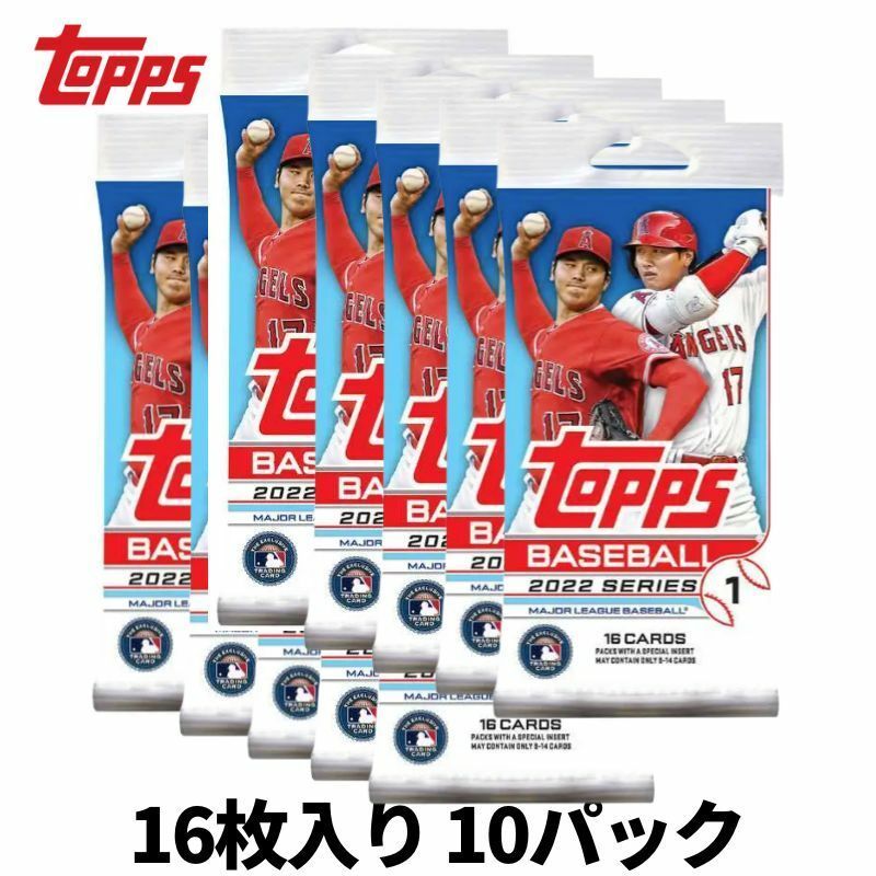トップス シリーズ1 2022 ベースボール メジャーリーグ カード 大谷