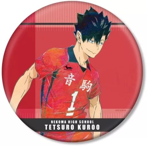 中古】バッジ・ピンズ 黒尾鉄朗 Ani-Art 第7弾 BIG缶バッジ