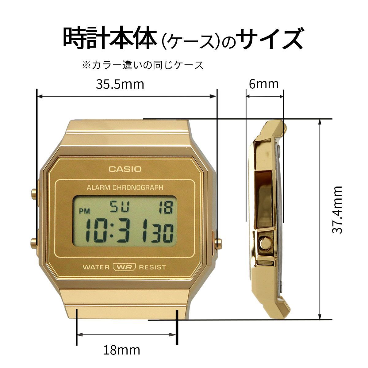 新品 未使用 時計 CASIO 腕時計 カシオ 時計 ウォッチ チープカシオ チプカシ デジタル シンプル メンズ レディース キッズ A700WEV-7A [並行輸入品]