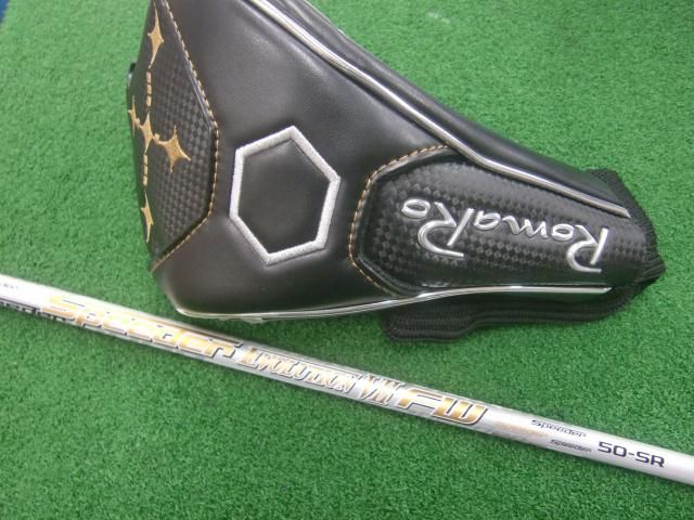 ロマロ バリスタ Ballista FW7＋バシレウスTFW ロマロ バリスタ