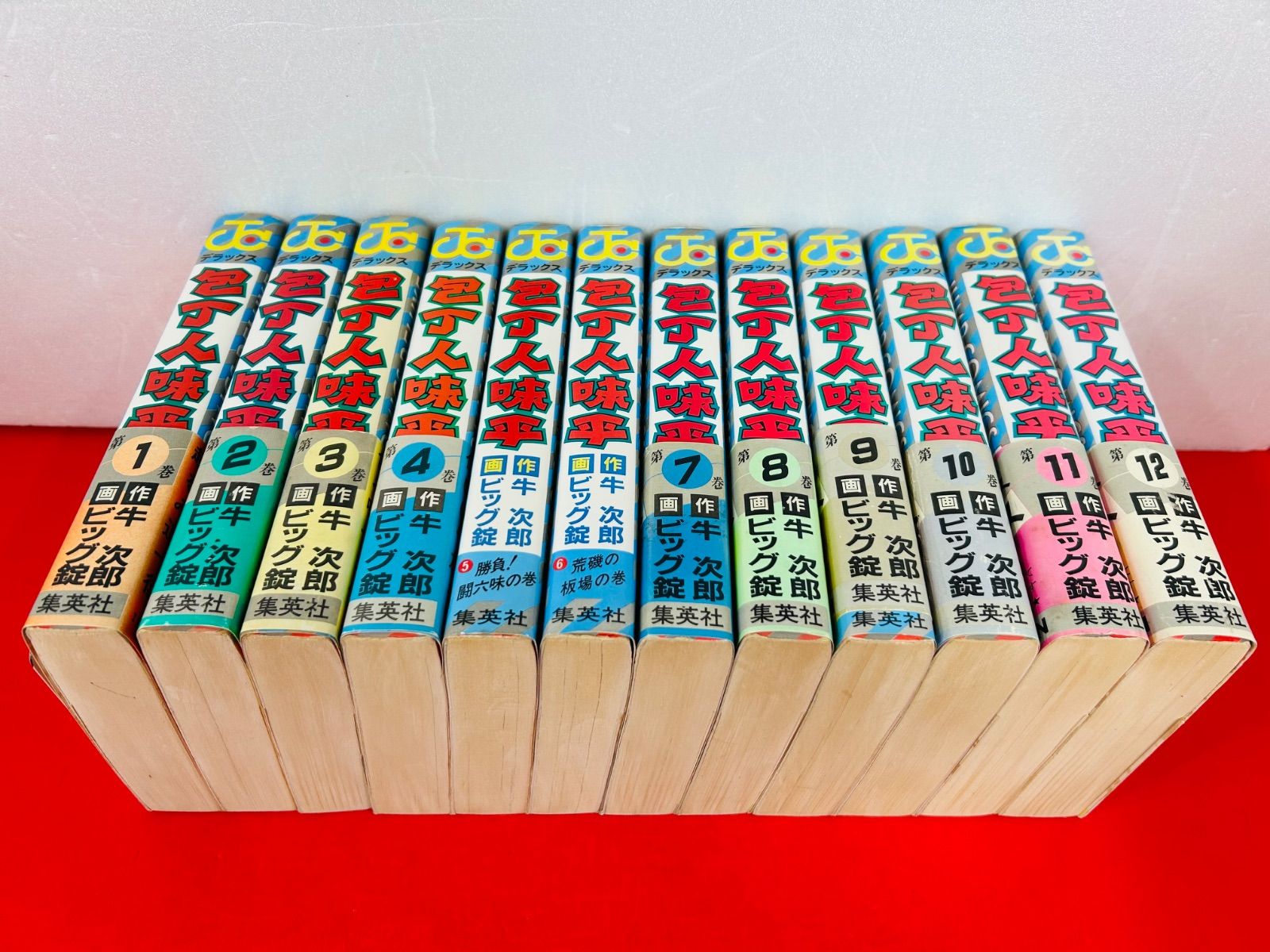漫画コミック【包丁人味平 1-12巻・全巻完結セット】ビッグ錠