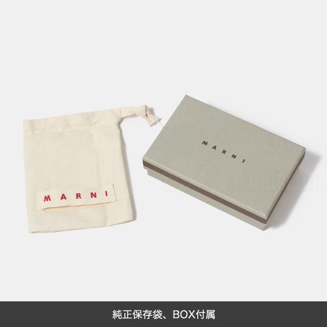 新品未使用】マルニ MARNI カードケース パスケース マルチカラー