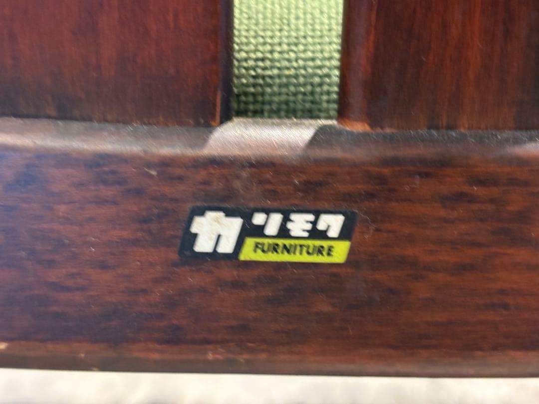 ②karimoku カリモク アームチェア ダイニングチェア ビンテージ IZ