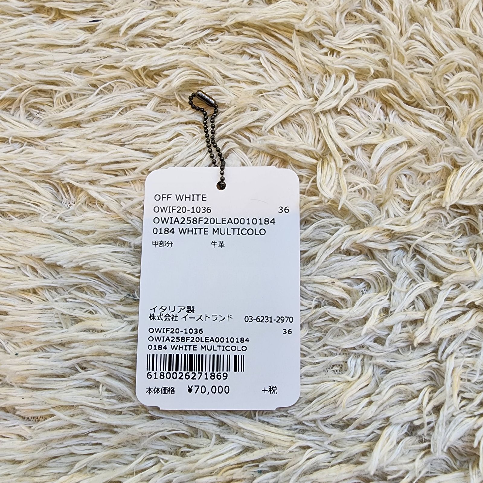 オフホワイト off white レディース レザー スニーカー - メルカリ