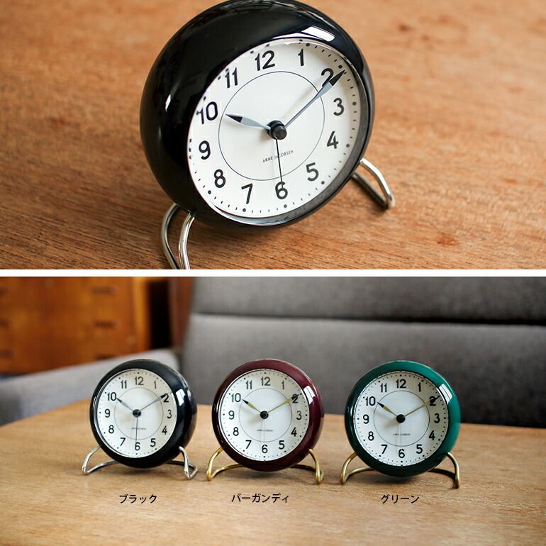 ARNE JACOBSEN アルネヤコブセンTable Clock ボルドー ARNE JACOBSEN アルネヤコブセン TABLE CLOCK CITY HALL シティ