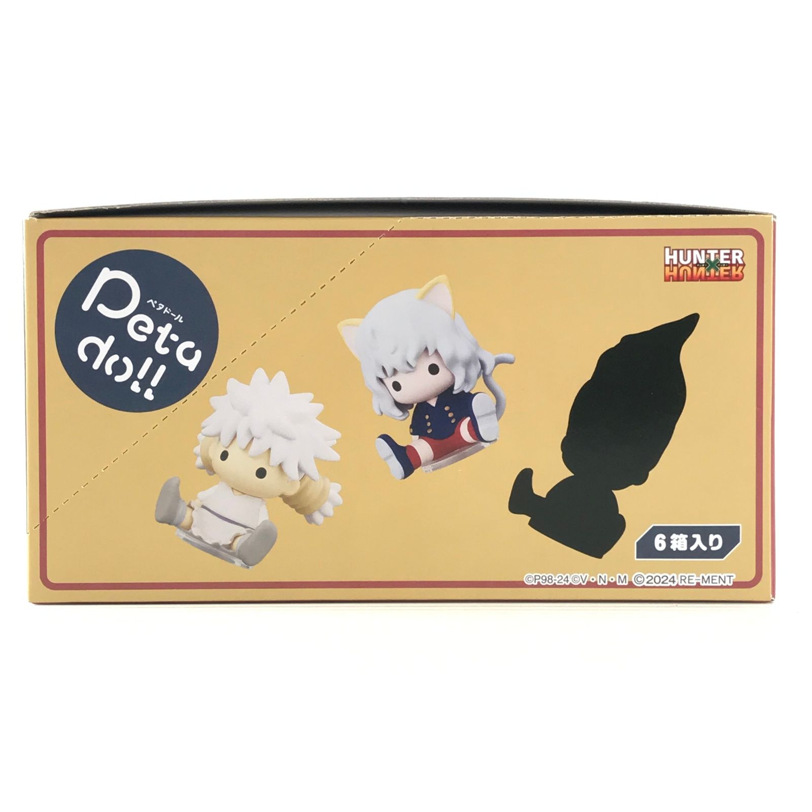 ○リーメント トレーディングフィギュア 全6種セット 「petadoll 
