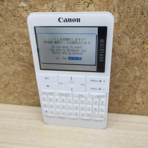 Canon 電子辞書 TOEIC/TOEFL対策付き英語モデル wordtank A512 WH Canon 電子辞書 TOEIC⁄TOEFL対策付き英語モデル wordtank A512 BK