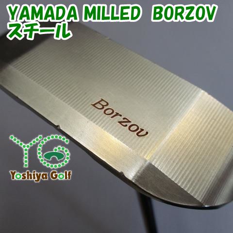 パター その他 YAMADA MILLED BORZOV|スチール|0|0 127816