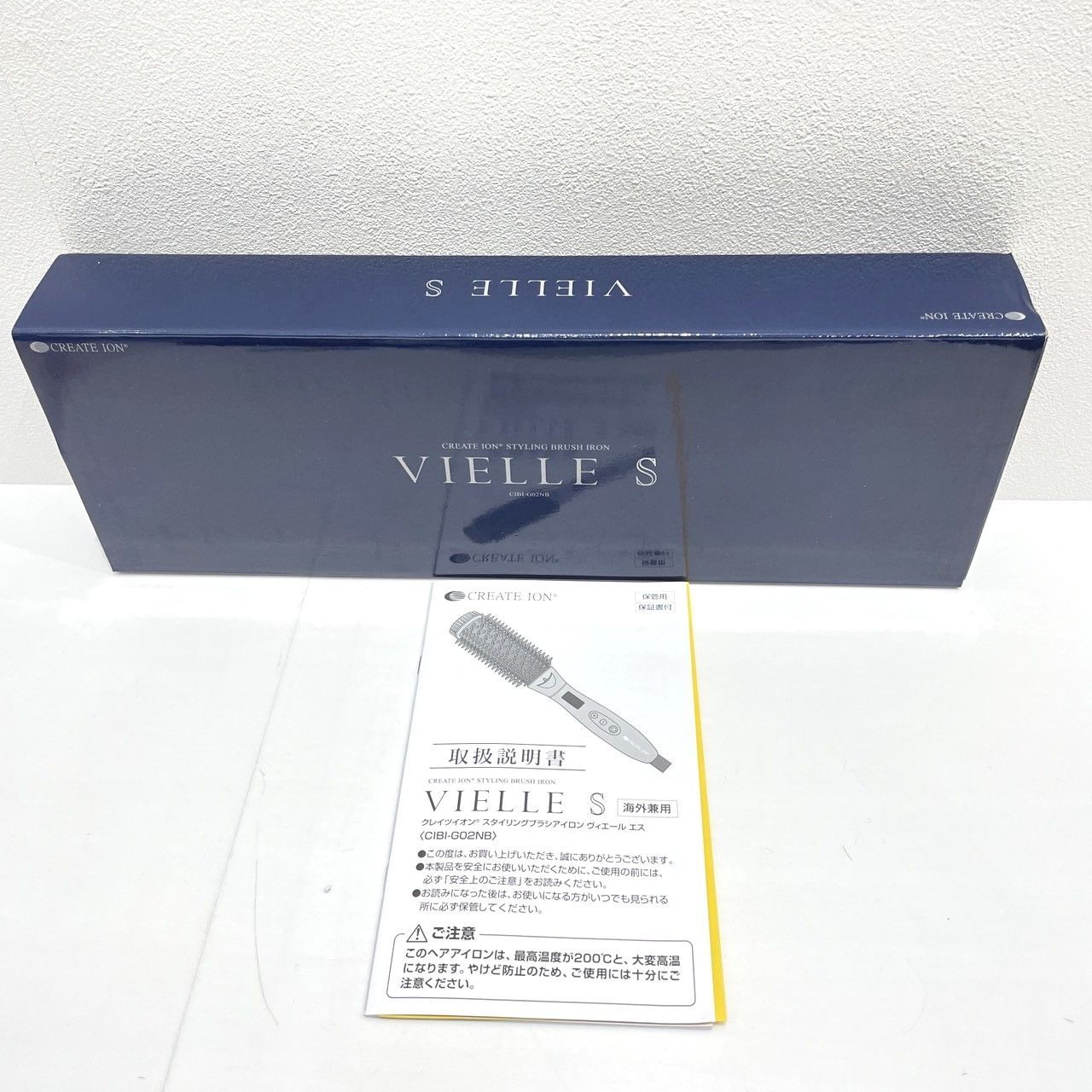 美容家電 CREATE ION クレイツイオン スタイリングブラシアイロン ヴィエール エス CIBI-G02NB 【未使用開封品】 005530