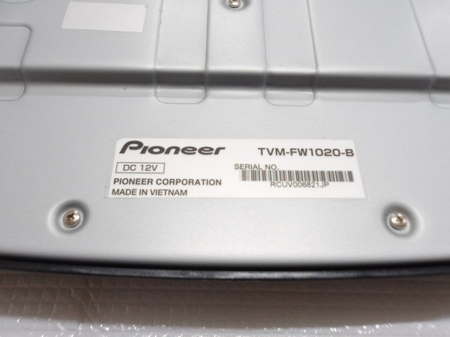 カロッツェリア