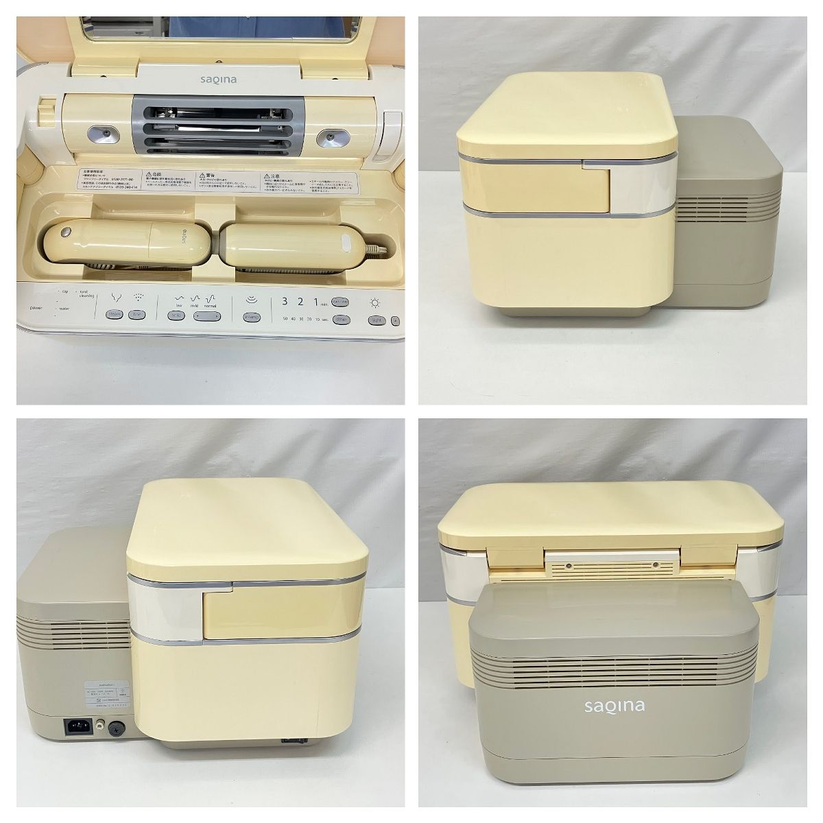 サキナビジュー 美顔器