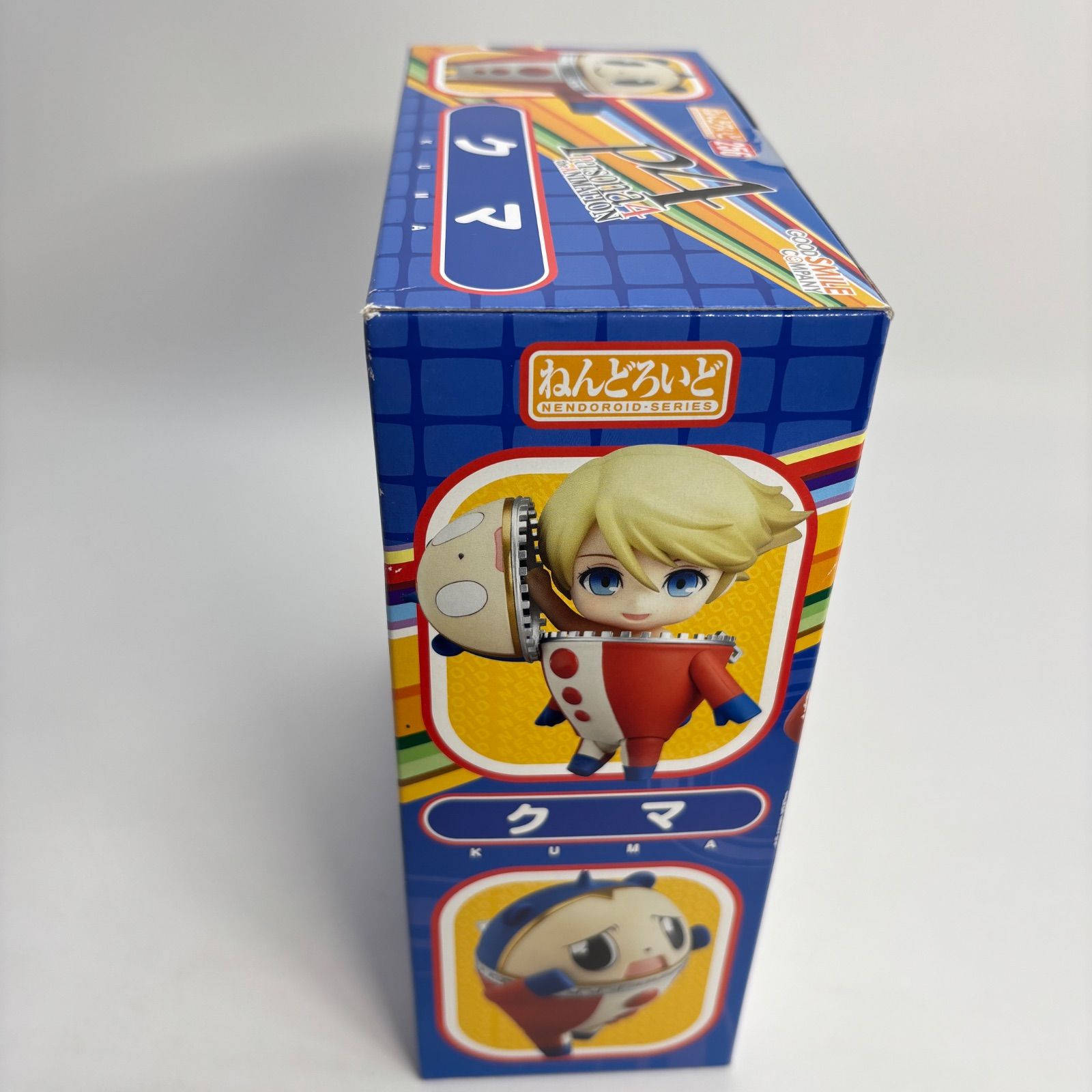 【未開封】ペルソナ4 クマ ねんどろいど 未開封】 ペルソナ4 クマ ねんどろいど 256 - メルカリ