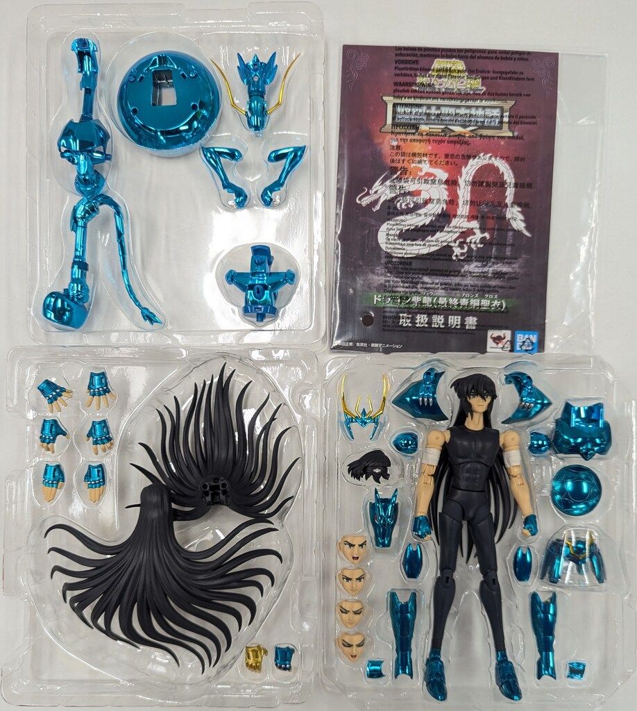 BANDAISPIRITS 聖闘士聖衣神話EX 車田正美 ドラゴン紫龍(最終青銅聖衣)