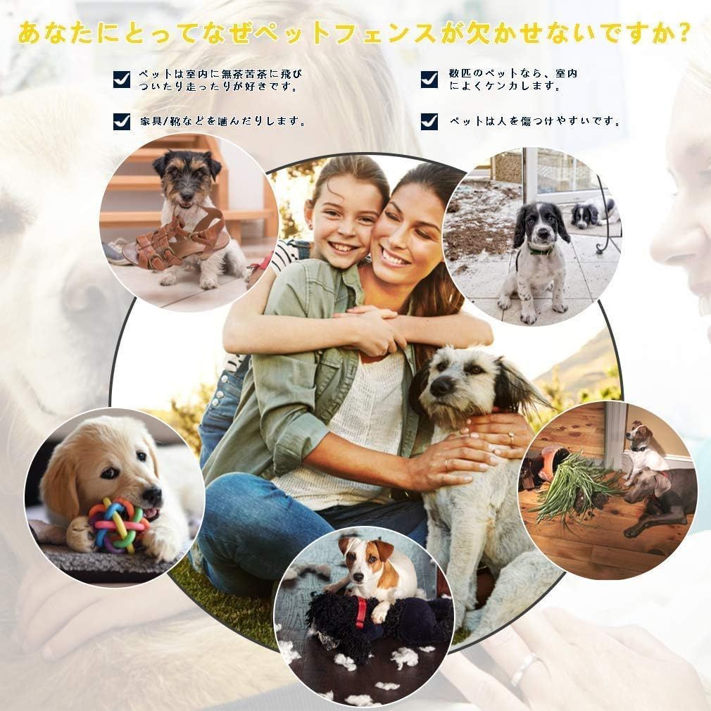 犬小屋 ペット用品