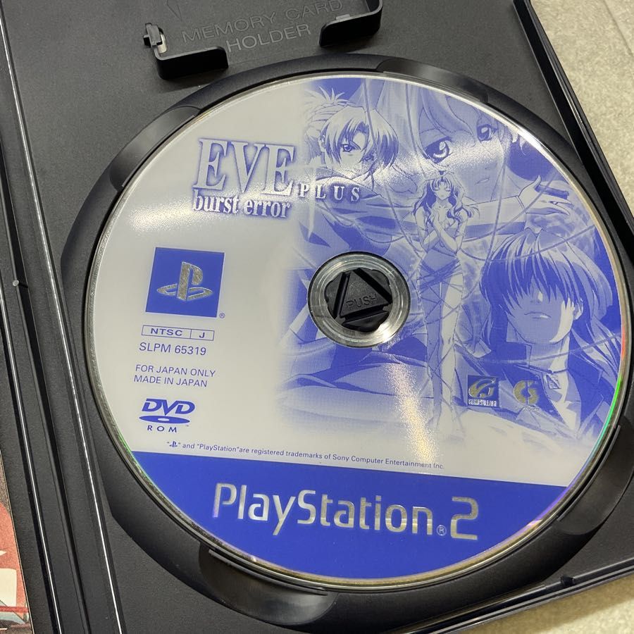 PlayStation2/プレイステーション2/プレステ2/PS2 EVE burst