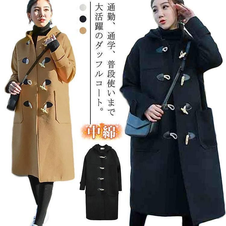 ろろ様⑅キンブレシート オーダー/15 4ロク様⑅キンブレシート