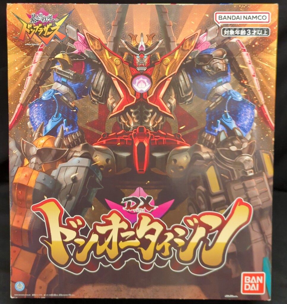 バンダイ DXロボシリーズ 暴太郎戦隊ドンブラザーズ DXドンオニタイジン 早期 付き