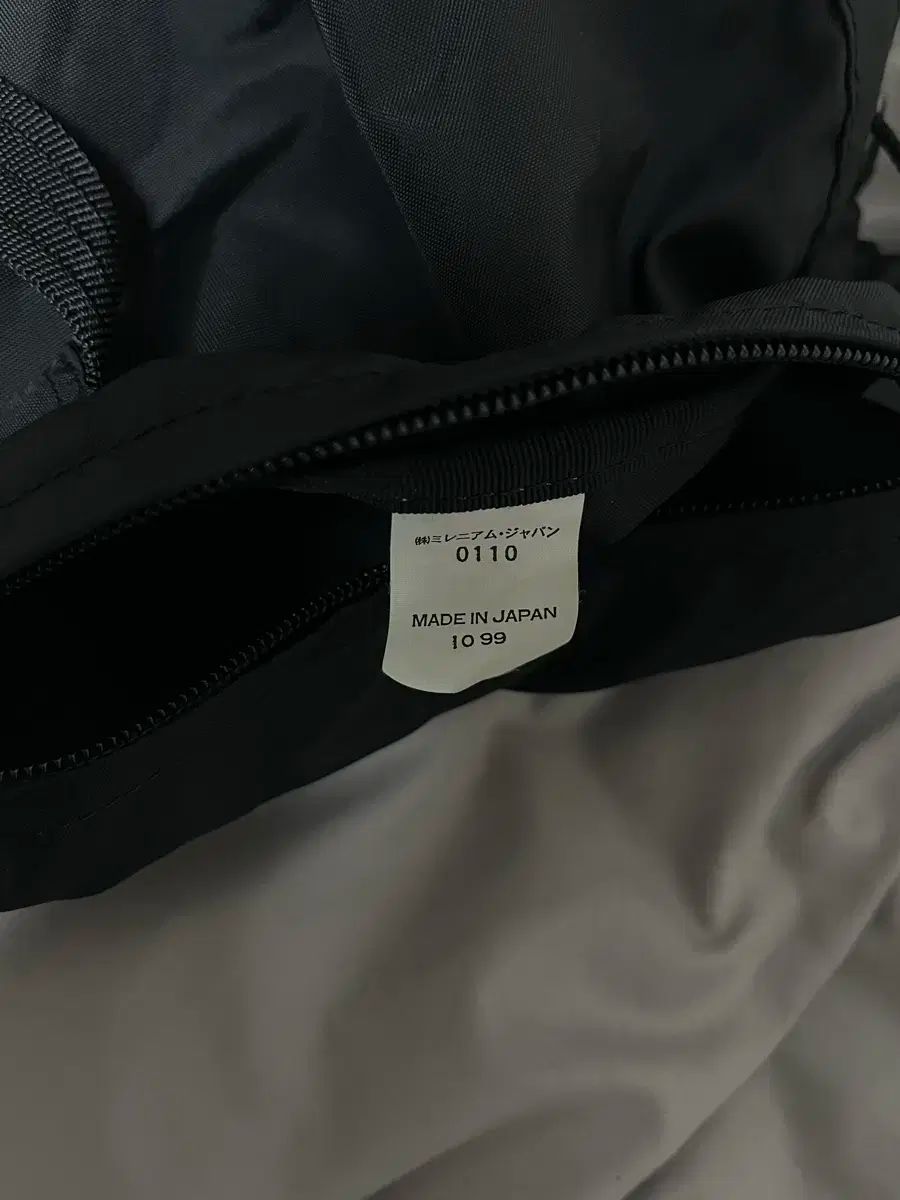 リュックサック y