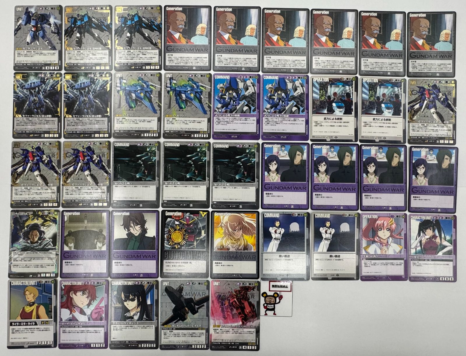 SEVENTEEN セブチ エスクプス スンチョル トレカ グッズ まとめ売り 5