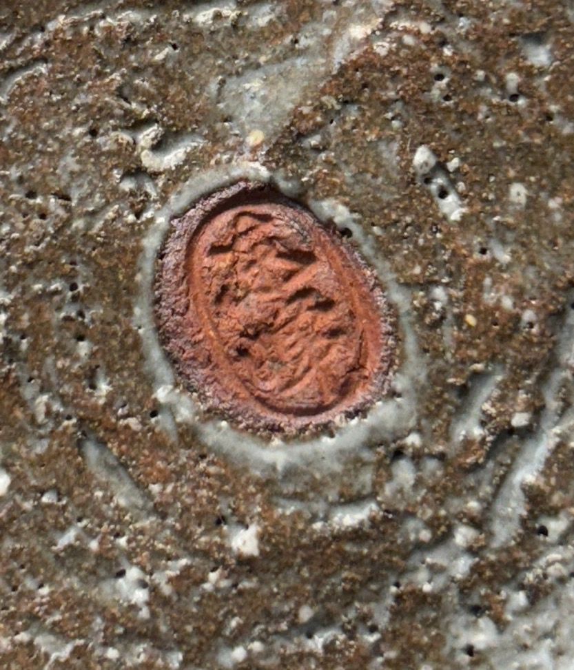 帛紗