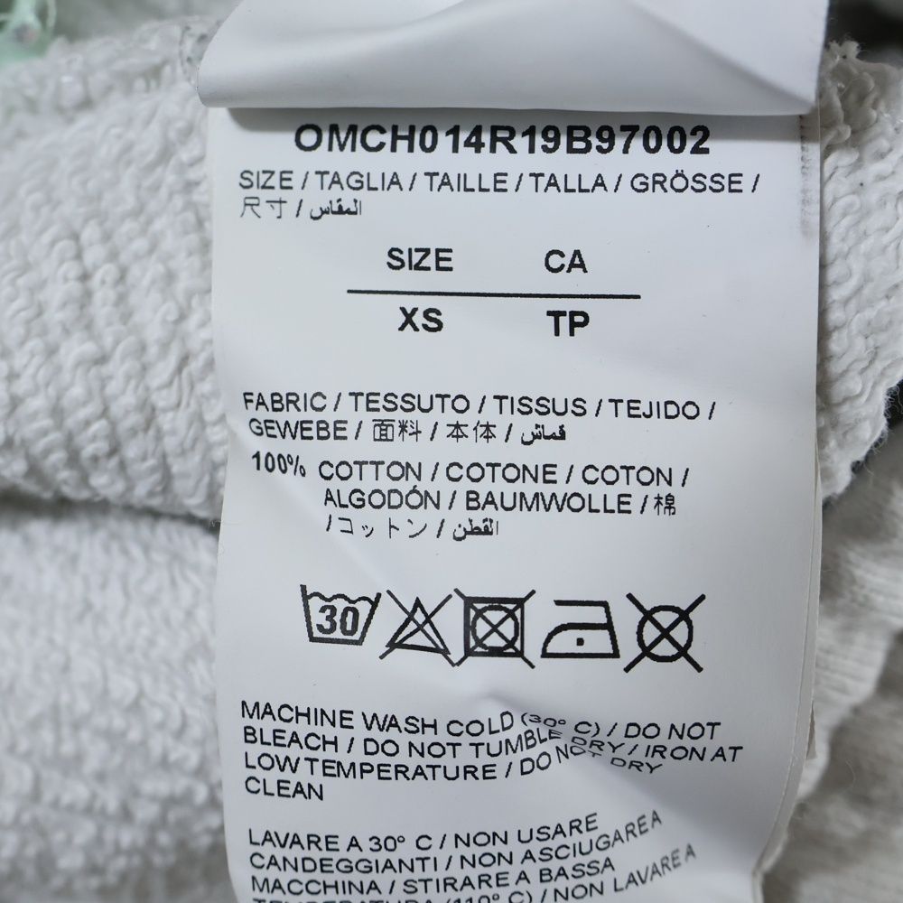 オフホワイト 19