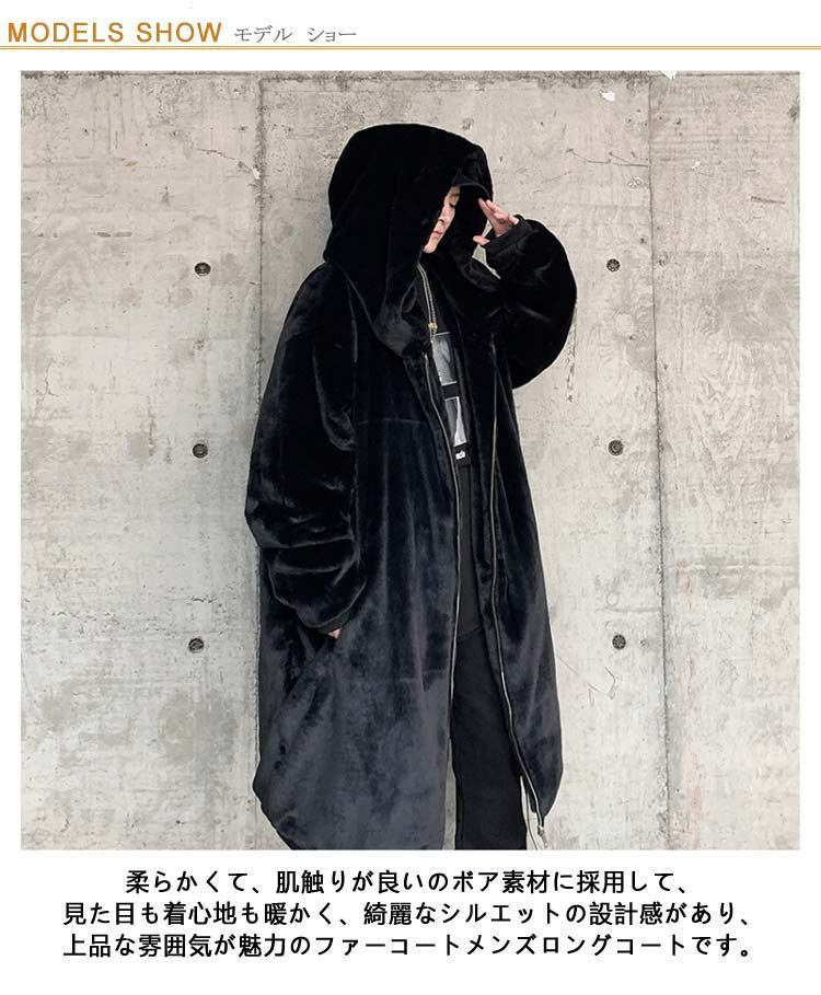フード付き ファー 毛皮コート ファーコート フェイクファー コート 