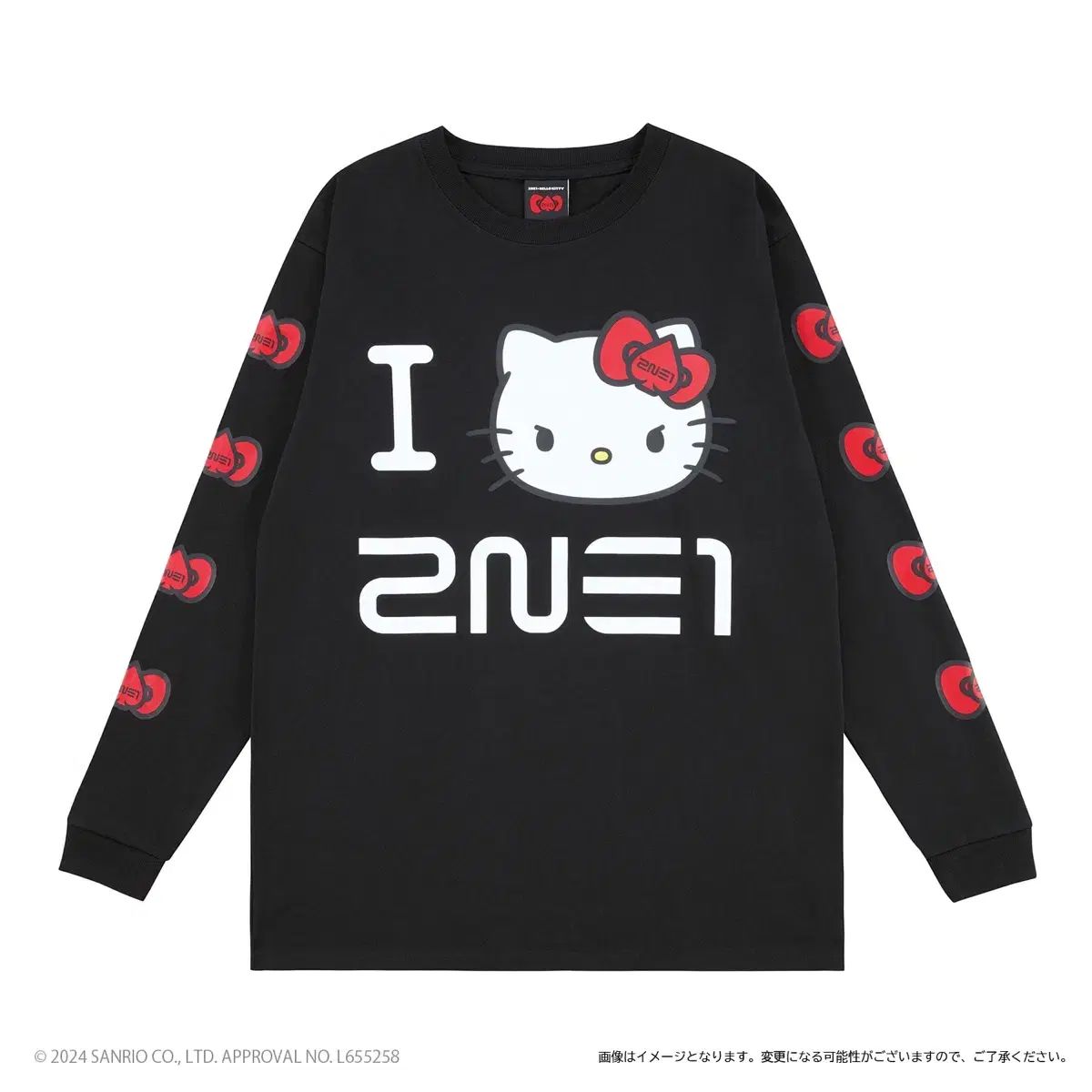 2ne1 X HELLO KITTY トゥエニワン ハローキティ キティ ロングスリーブ Tシャツ