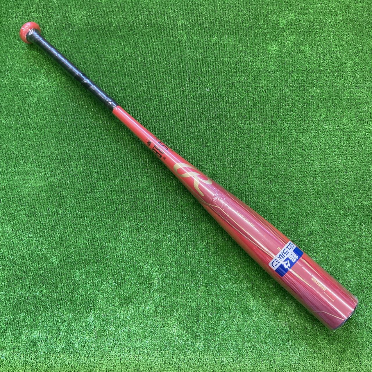 特別価格 ローリングス 軟式用 金属バット BJ55150 ジュニア用 レッド