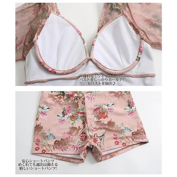 体型カバー水着 盛れる袖シフォンAラインワンピース水着