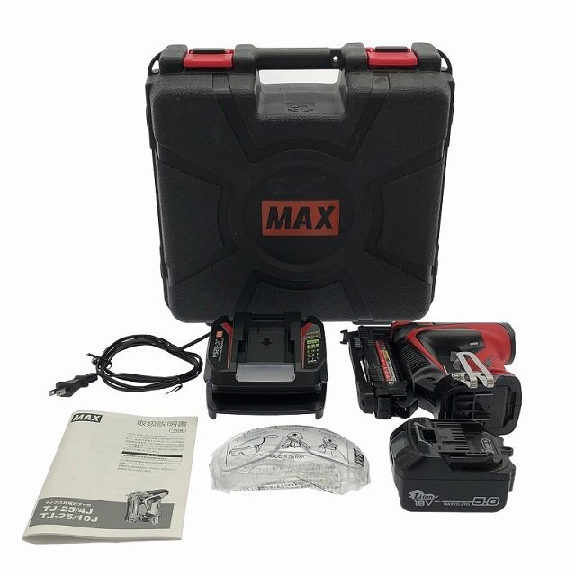 MAX TJ-25/4J-BC/1850A 18V-5.0Ah充電式タッカー 【公式通販】