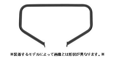 エンジンガード ユニバー ブラック 2000〜17年ソフテイル