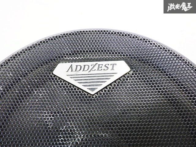 ☆保証付 音出しOK☆ ADDZEST アゼスト 16cm 2WAY コアキシャル