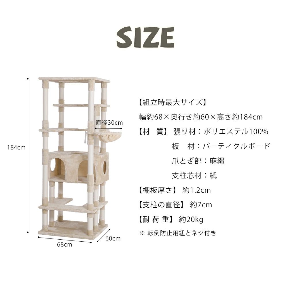 おしゃれ