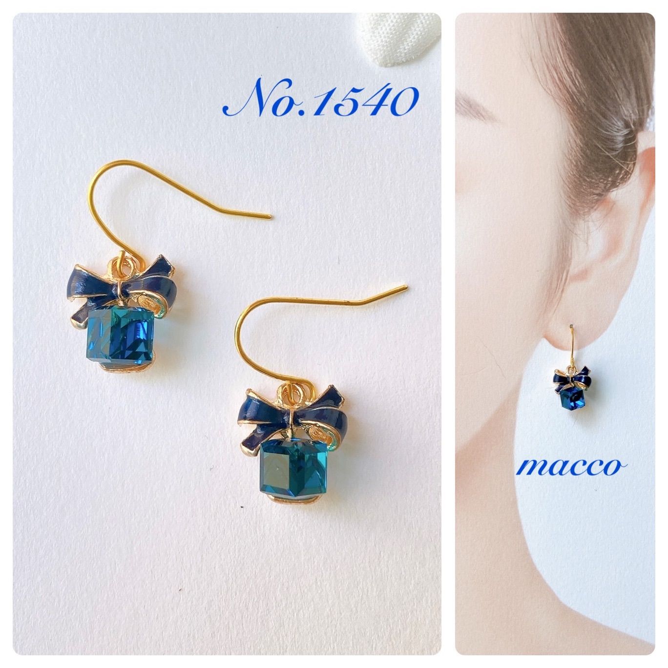 金具変更無料♡ ハンドメイドピアス No.1540 maccoshop - メルカリ