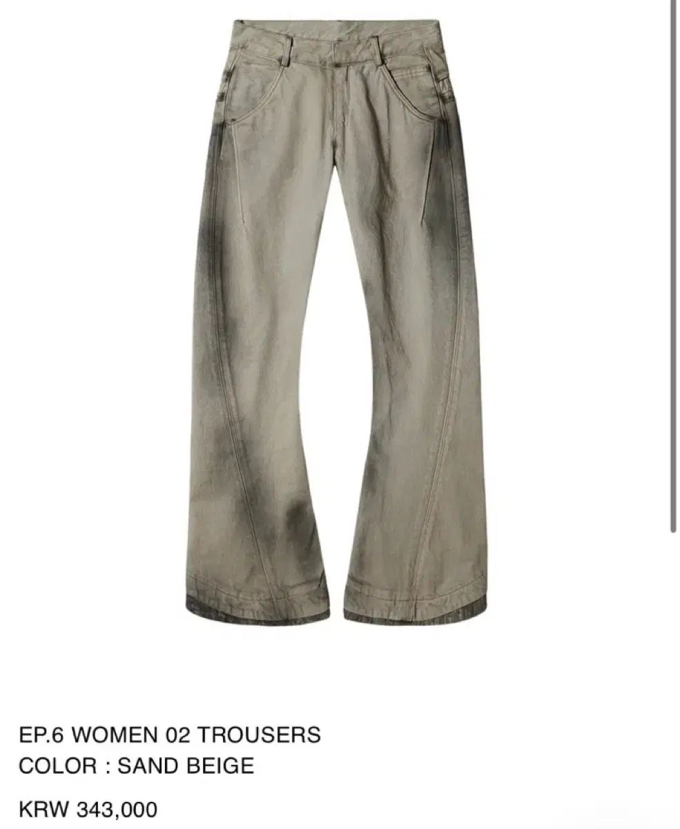 xlim ep 6 woman 02 trousers s