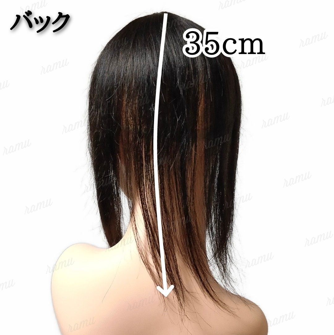 【新品】人毛100% ヘアピース ナチュラルブラック1-wide-35