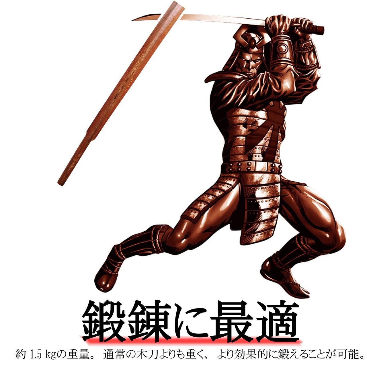 筋トレ