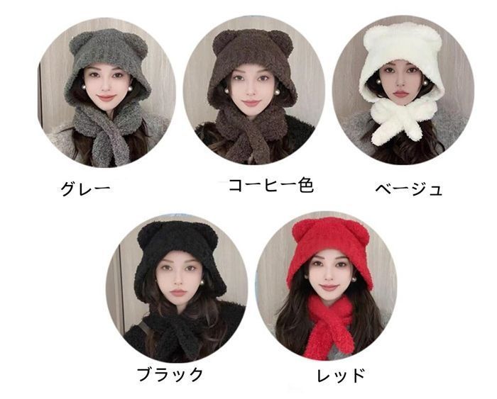 パーリーゲイツ 迷彩柄ファーのカートバック フェイクファー カート